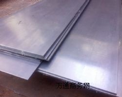 70Mn䓰|M(jn)ڏ䓰70Mn