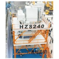 HZS240|p240Ʒվ