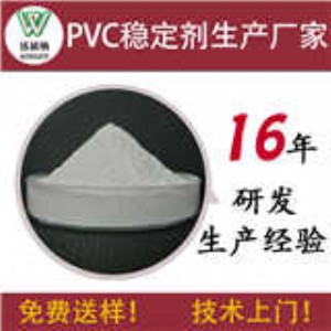 pvc늾|x܄ԭtpvc(wn)r(ji)