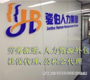 چT籣U 籣UC(j)(gu) ع˾ôU籣