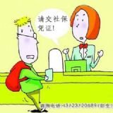 ڴk籣˾ U籣λ I_籣 籣쿿