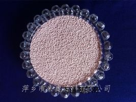 NM-X΢t(y)CӺY 0.5-1.0mm