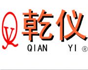 上海乾儀自控閥門(mén)有限公司