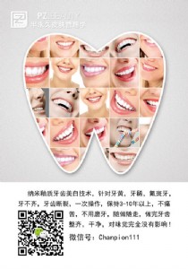 W(xu)(x)