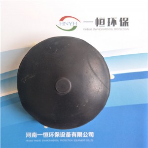ӹ215 260mmؚ ĤƬʽ΢ؚ