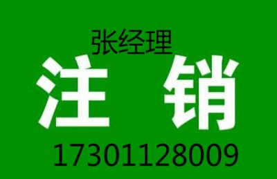 ^(q)I(y)˾עNI(y)˾עNM(fi)