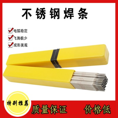 E16-25MoN-15P䓺lA507l
