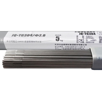 er309lP䓚廡z