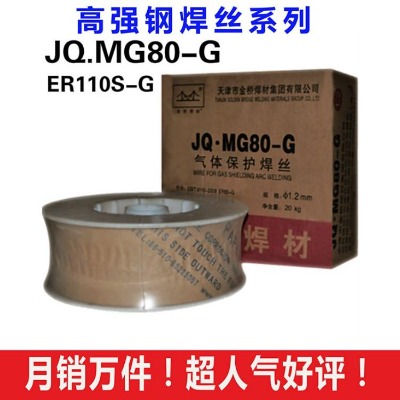 mg70-gzer100s-gߏ(qing)䓺z