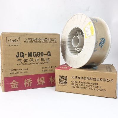 mg80-gzer110s-gߏ(qing)䓺z