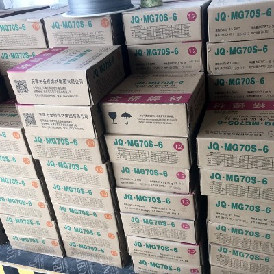jq&#8226mg50-4̼䓺zer70s-4z