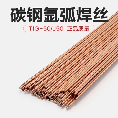 er50-3ͺϽ䓚廡zer70s-3z