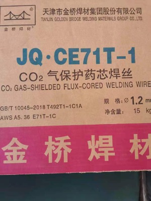 jq&#8226yj507-1̼ˎоze70t-5cz