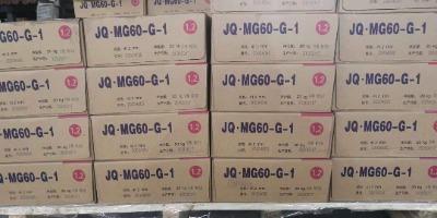 mg55-ni1͜䓺zer80s-ni1z