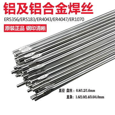 r1100Xz