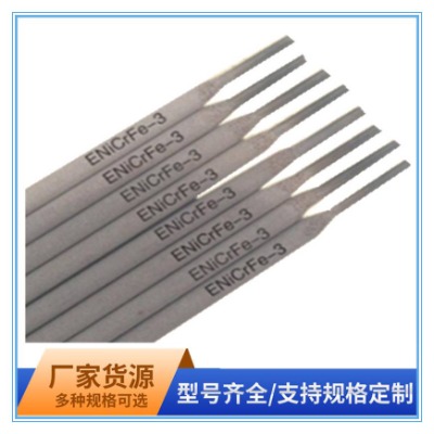 enicrfe-3lni182linconel600l