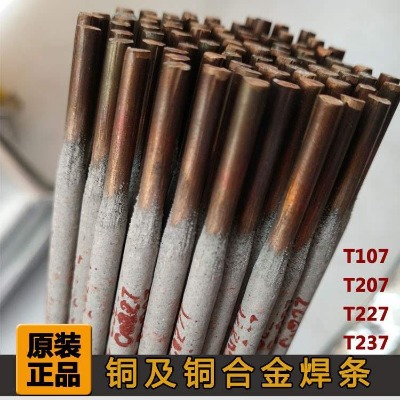 cu107~늺lt107~l