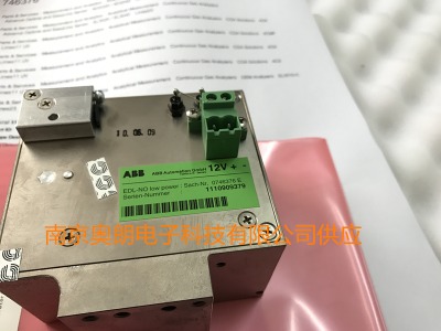 745908abb