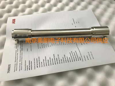768603 abb