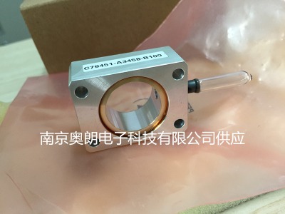 cow^Vc79451-a3458-b100