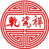 ϺǬQ(mo)޹˾