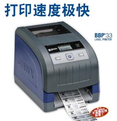 ؐbbp33I(y)(bio)R(sh)DӡC(j)