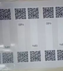 s3188ȼϘ(bio)