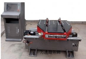 Sa(chn)P20_ϙC(j)