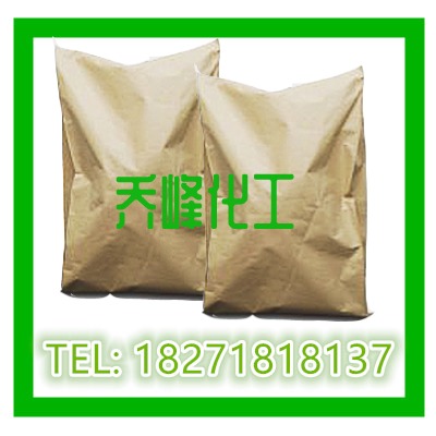cas̖(ho):112-84-5