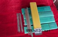 Ni347懻lENiCrFe-4tFlS(D)