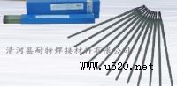 Ni337懻lENiCrFe-3 tFlr(ji)(D)