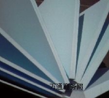 PVC