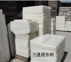 PVDF