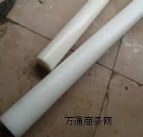 䓷