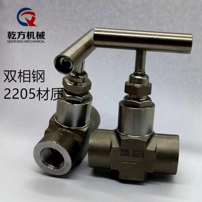 2205yp2205/2507|(zh)(ni)ݼyy