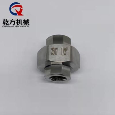 2205(ni)z pdn15 dn20 dn25 dn