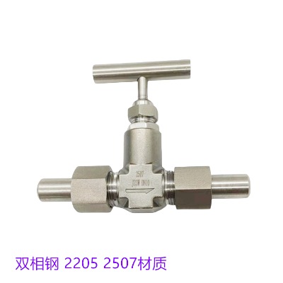 p䓌(du)y 2507(du)y 2205|(zh)y