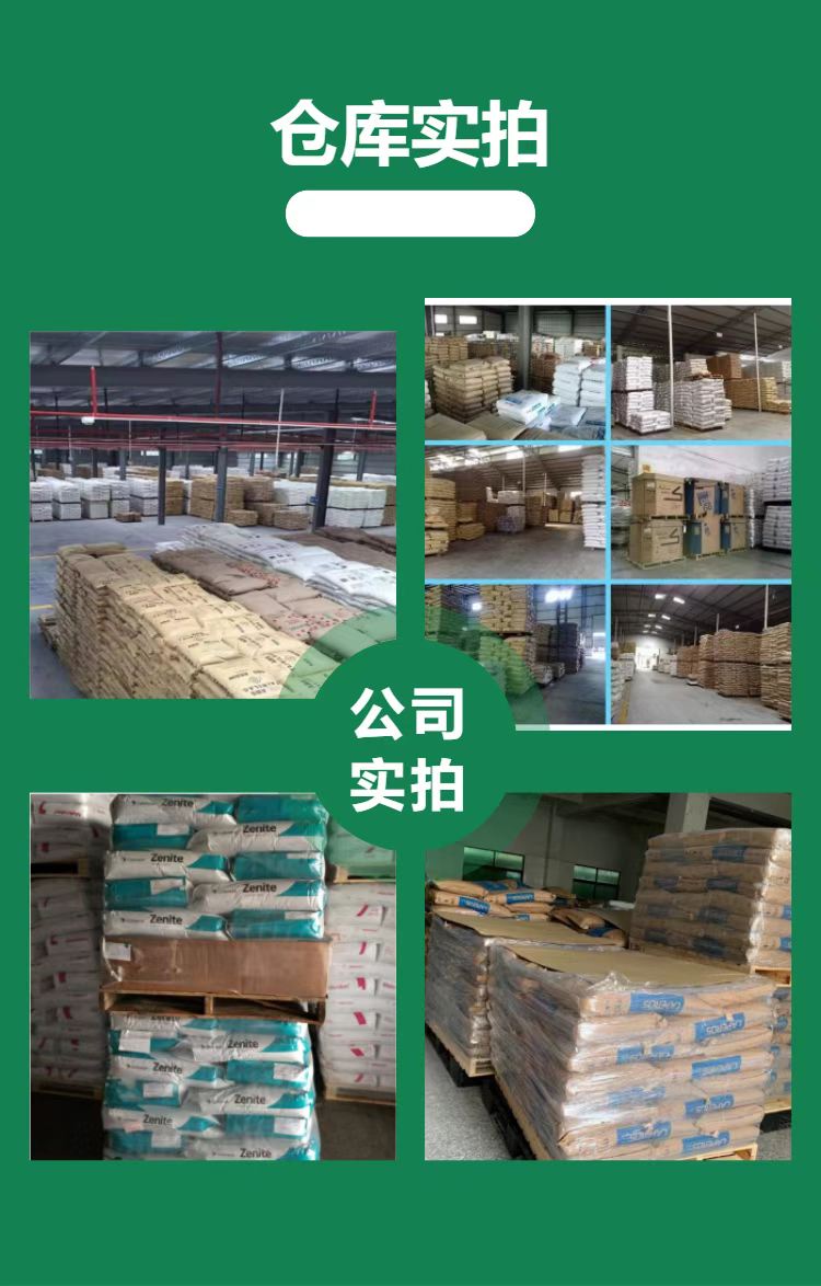 hdpeحpcg80063حɳA(ch)  l(wi)ԡ㲿