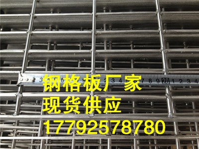 䓸Ű ʯͻSƽ_䓸ŰG255/30/100