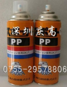 (f)Yspot pp揊(qing)ϱ