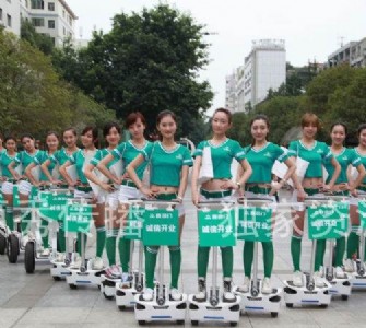 Lڹ(yng)݆늄ƽ܇ڏV^(q)ǱPӴ