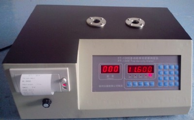 ft-801Ԅw(qing)Ȝyԇx