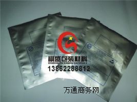 麣X|麣մ|麣δ
