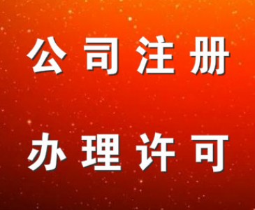 ɶkţ^(q)SΣU(xin)ƷSC