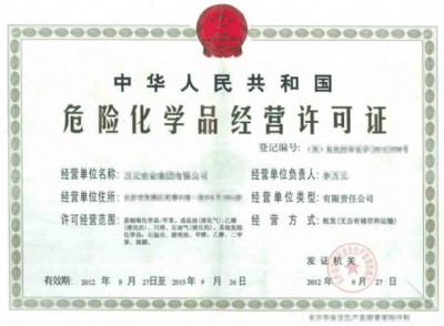 ΣU(xin)W(xu)Ʒ(jng)ISC(w)