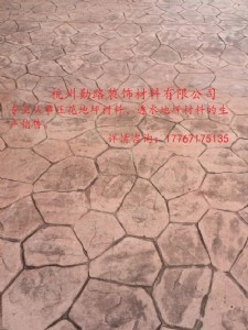 ģƺ/ˇg(sh)ƺʩ(zhn)乤Щ177671