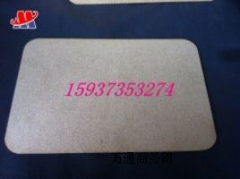 ~ĩߜ؟Y(ji)^V261.1*173.1*2MM