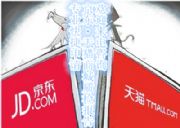 ṩa66HCa(chn)ƷJCen55022˜ʙzy