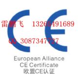 Cen60335(bio)(zhn)ˮen60335(bio)(zhn)I(y)ceJ(rn)