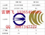 {(ln)fccJ(rn)Cx늳un38.3(bo)|(zh)z(bo)